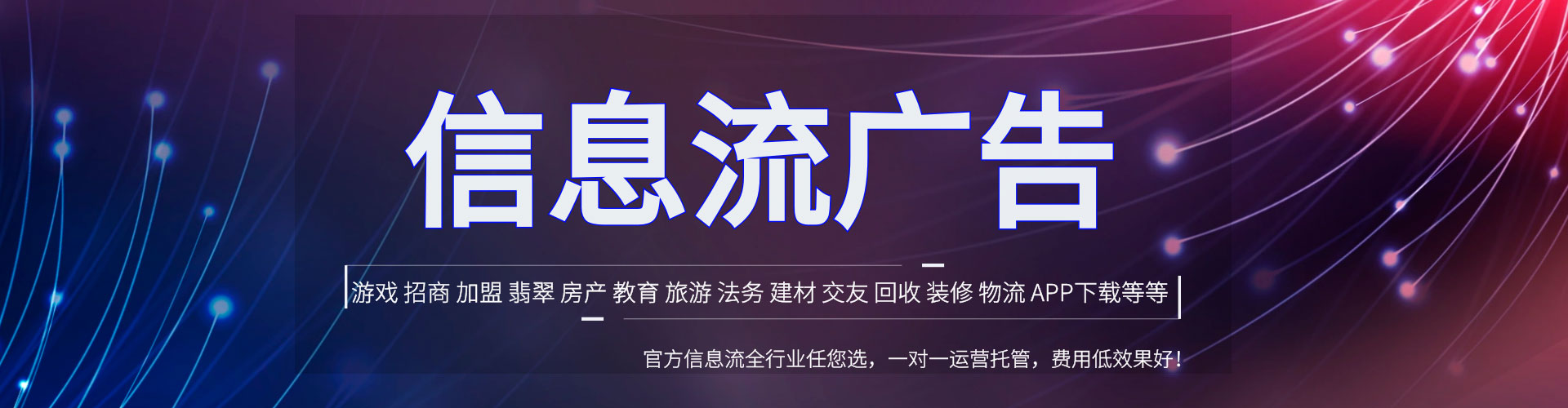 石阡sem推广