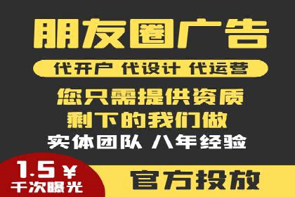 小红书信息流策略：如何打造爆款活动吸引用户参与